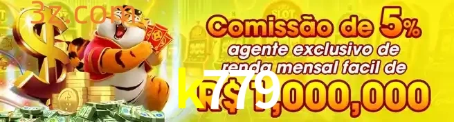 Registrar